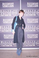 VFWR: Day 2