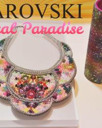Swarovski Tropical Paradise 