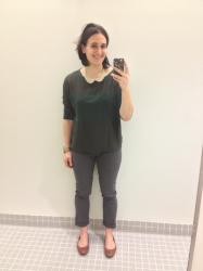 OOTD: Making the Best of It