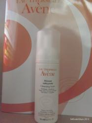 Review:Cleansing Foam by Avène