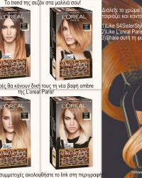 Wild Ombres Giveaway by L’oreal Paris