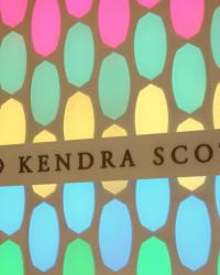 Event | According to Kimberly's Summer Shopping Event @Kendra Scott