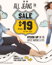 Old Navy Canada $100 Gift Card Giveaway 