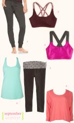 september wishlist