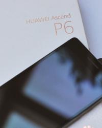 HUAWEI ASCEND P6