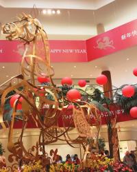 Event | South Coast Plaza Lunar New Year Exhibit