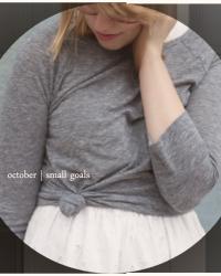 october | small goals