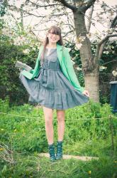 Green&Grey