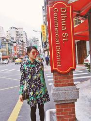 Taipei Journal III: East District/Zhongxiao Dunhua + VVG Something