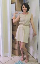 Beige, But Not Blah Dress