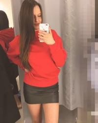 Zakupy w Norwegii | zdjęcia i ceny Zakupy w Norwegii | zdjęcia i ceny