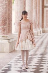 Versailles : Pink marble