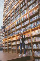 Starfield Library at COEX Mall, Seoul