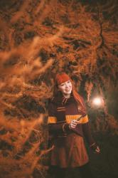 Lumos Autumnos