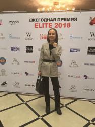 Elite 2018 and Anna Chasovskih