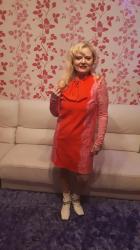 Look Nº 621 - Valentine's Day 2021!
