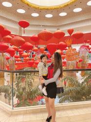 2022 Year of the Tiger Celebrations