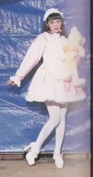 Bijutsu Techo (BT) Volume 708, June 1995
Model: Robin
