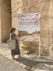 El Jem