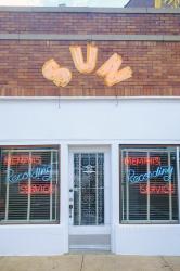 Inside Sun Studio, the Birthplace of Rock ‘n Roll