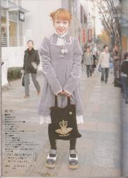 rainedragon:Street Snap, Kera 41, 2002