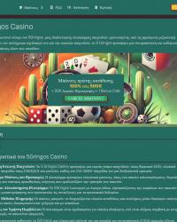Unlocking Greek Casino Thrills: Blackjack and Roulette Variations Unveiled!