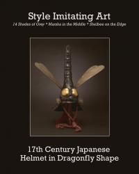 17th Century Dragonfly Helmet | Style Imitating Art