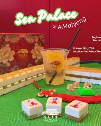 SEA PALACE CAFE x #MAHJONG