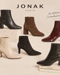 Comment porter des bottines pour femme au quotidien sans faux pas ?